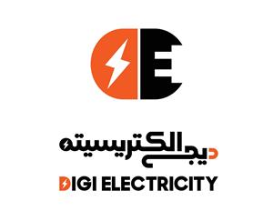 لوگوی دیجی الکتریسیته